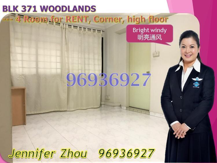 Blk 371 Woodlands Avenue 1 (Woodlands), HDB 4 Rooms #135026382